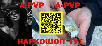 спиды Кулебаки