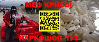 спиды Кулебаки