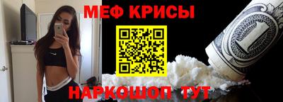 спиды Кулебаки