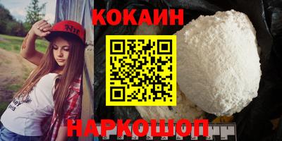 крисы Кумертау