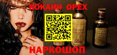 крисы Кумертау
