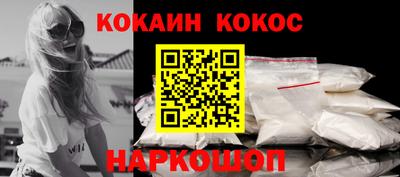 спиды Кулебаки