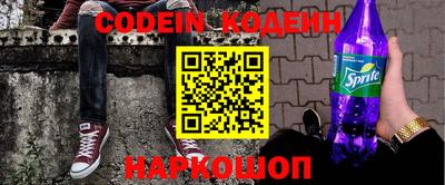 спиды Кулебаки