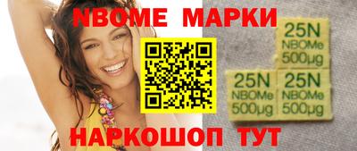 спиды Кулебаки