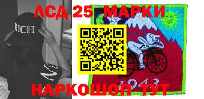 крисы Кумертау