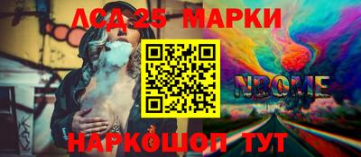 спиды Кулебаки