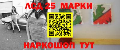 крисы Кумертау