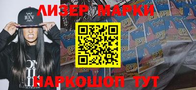 крисы Кумертау