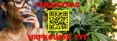 гидра Кунгур