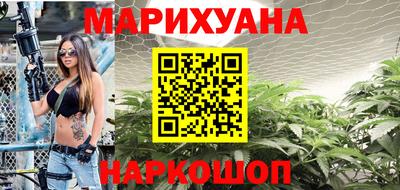 спиды Кулебаки