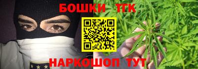 крисы Кумертау