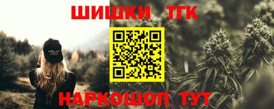 крисы Кумертау