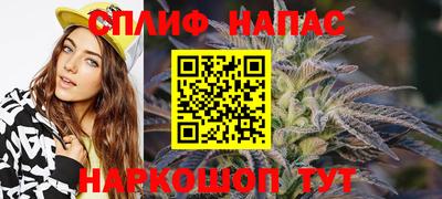 крисы Кумертау