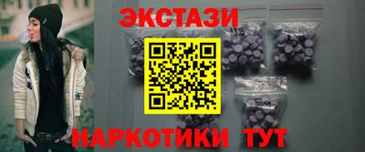 крисы Кумертау
