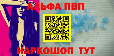 крисы Кумертау