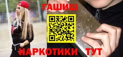 крисы Кумертау
