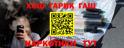 крисы Кумертау