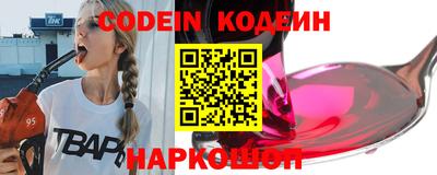 спиды Кулебаки